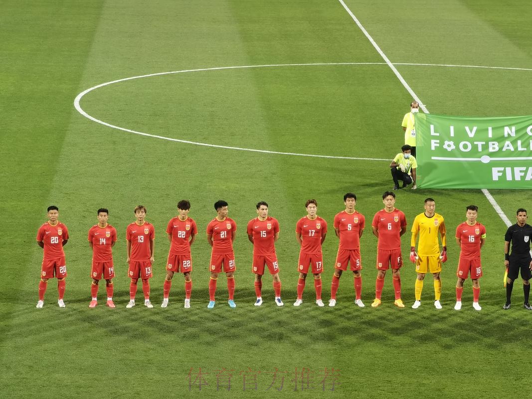 “迪拜杯”U23国足0:3不敌阿联酋队获第四名 “迪拜杯”U23国足0:3不敌阿联酋队获第四名