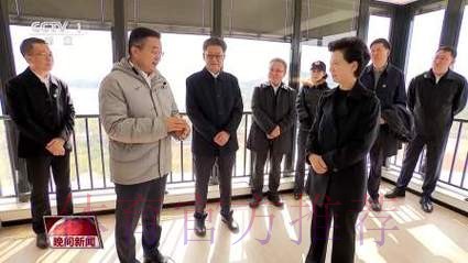 谌贻琴在广东调研时强调 加快建设足球青训体系 着力提升残疾人民生保障水平